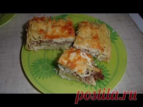 Очень вкусная макаронная запеканка с фаршем. Запеканка из макарон.