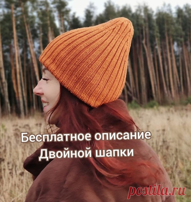 Двойная шапка от tanyamishanina