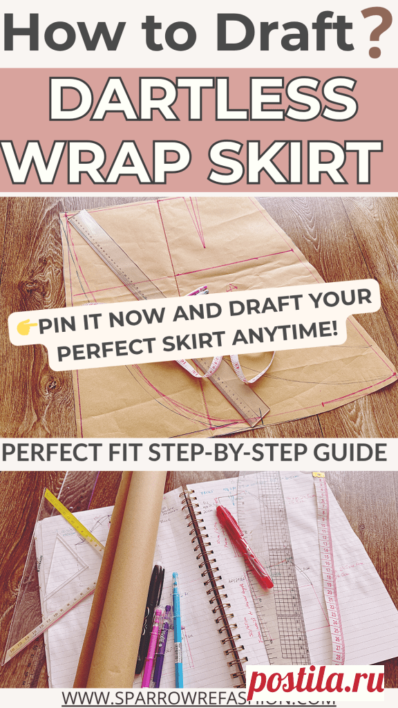 Drafting Sewing Patterns Make Own Dartless Wrap Skirt - Sparrow Refashion: A Blog for Sewing Lovers and DIY Enthusiasts