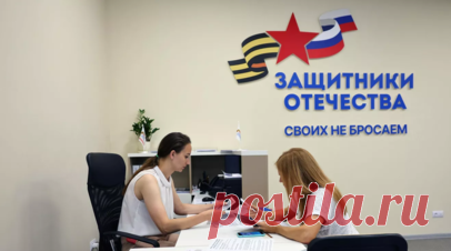 В Кировской области назначили руководителя отделения фонда «Защитники Отечества». Новым руководителем кировского отделения фонда «Защитники Отечества» назначен Константин Уськов. Его представил губернатор Кировской области Александр Соколов на еженедельном совещании с правительством. Читать далее