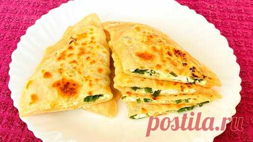 Почавкаем | Рецепты | Этот рецепт стоит знать каждому: турецкие лепешки Гезлеме. Съедаются за считанные минуты (оторваться невозможно, вкусно очень)