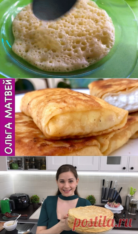 (46) Одноклассники