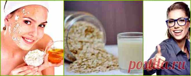 Овсяная крупа содержит малое количество жиров, зато богата углеводами.

Из витаминов в ней преобладает группа В, РР и К. Витамины группы В водорастворимы, поэтому их поступление в организм должно быть ежедневным. Их присутствие необходимо для процессов углеводного, жирового и белкового обмена, клеточного дыхания. Необходимы они и для внешней красоты кожи и волос.