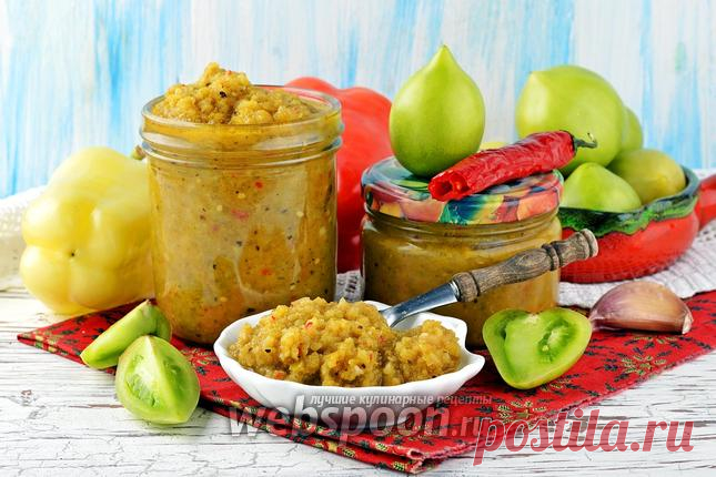 Аджика из зелёных помидор на зиму рецепт с фото, как приготовить на Webspoon.ru
