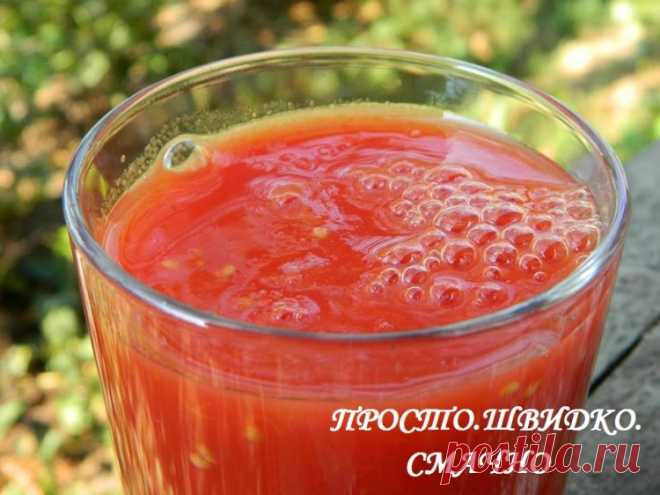 Томатный сок на зиму - Простые рецепты Овкусе.ру