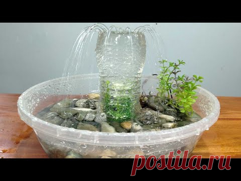 DiY - Waterfall Fountain At Home from Plastic Bottle