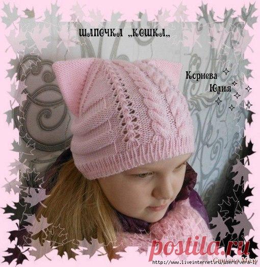 Шапочка Кошка спицами с ажурным узором