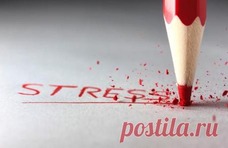 Стресс