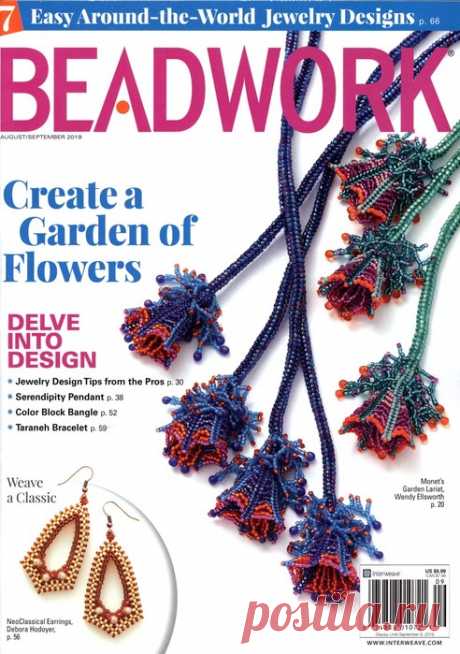 Beadwork - August/September 2019.