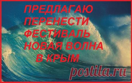 Олег Газманов