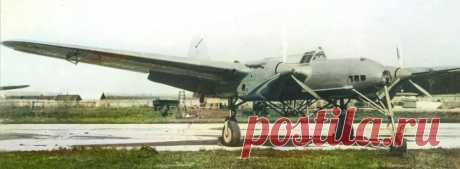 СБ-2 "Птеродактиль" с экспериментальным шасси archivetechburo.ru СБ-2 "Птеродактиль" является неофициальным названием самолета с экспериментальным трехстоечным шасси с носовым колесом, проходившим испытания