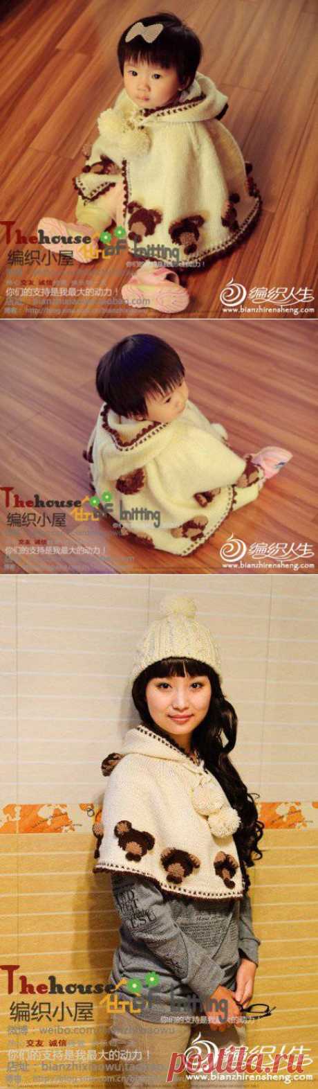 Детское пончо "мишутка"-видеоурок.