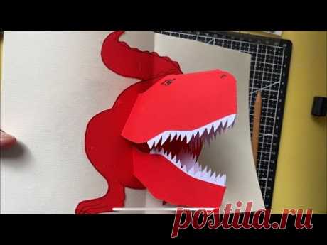 Pop up tutorial: Dinosaur T-Rex