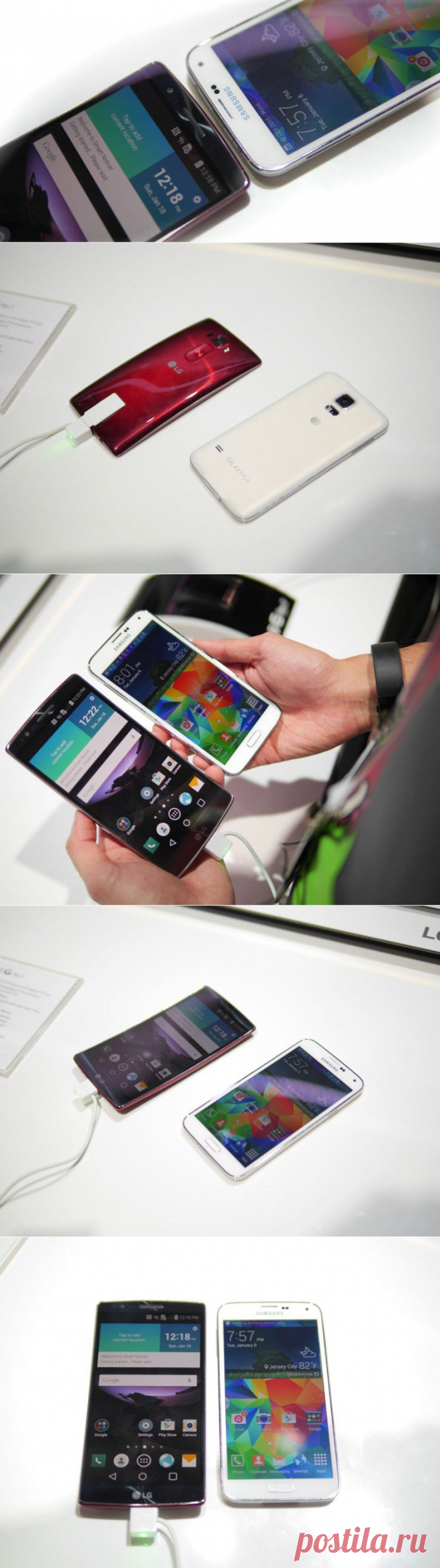 Основное превосходство LG G Flex 2 над Samsung Galaxy S5 - PCNEWS.RU
