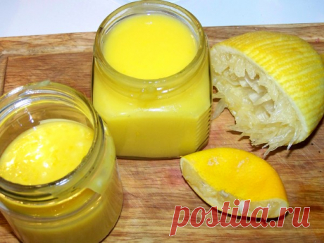 Лимонный курд / Lemon curd