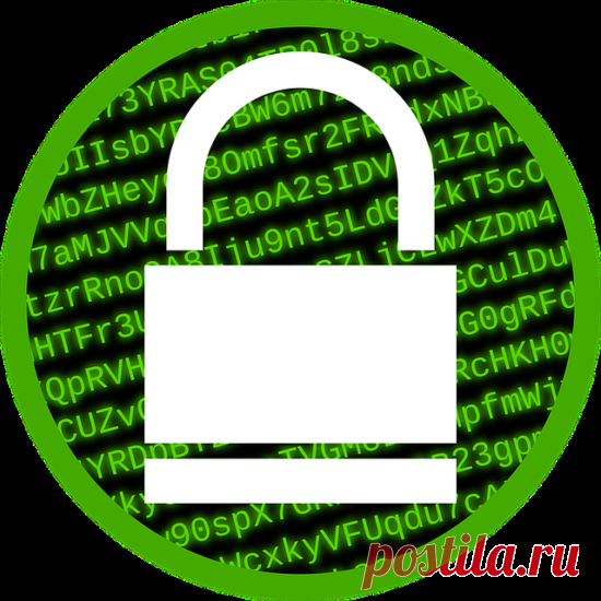 Почему вам стоит включить шифрование на вашем устройстве