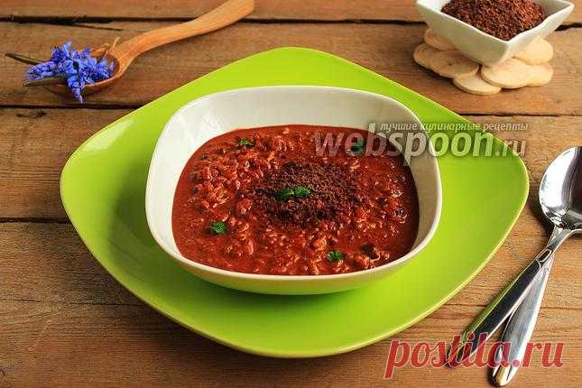 Сладкое ризотто шоколадно-миндальное рецепт с фото, как приготовить на Webspoon.ru