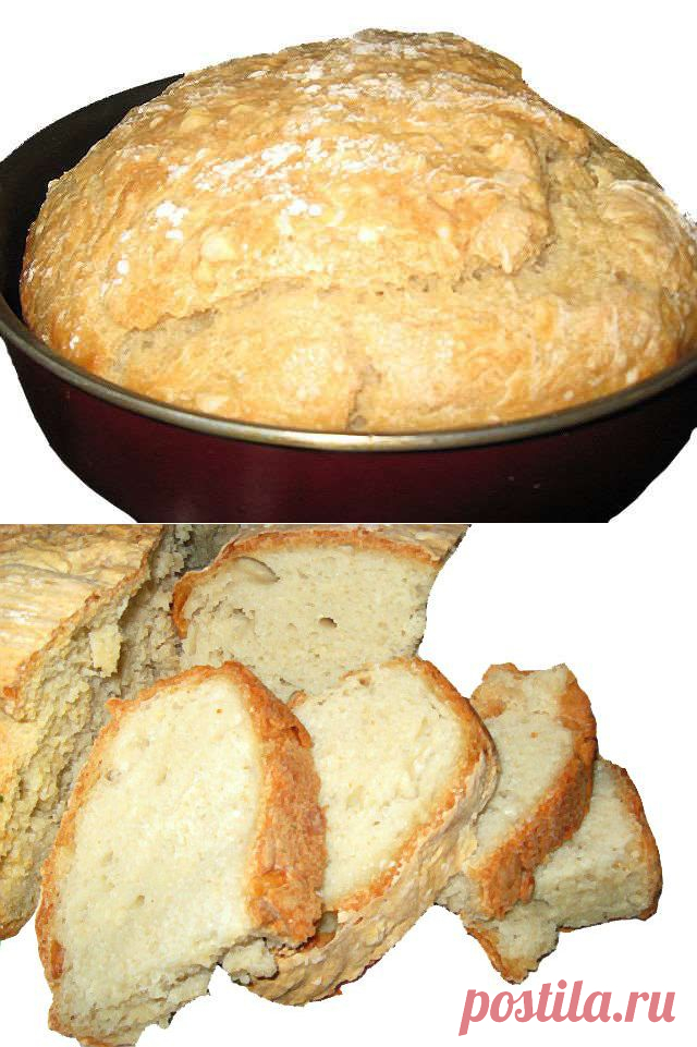 Без заголовка.