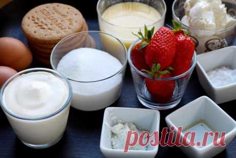 Diaporama "Comment faire un cheesecake au coulis de fraises ?" - Les ingrédients