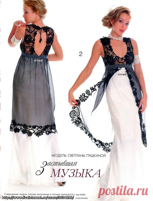 ирландское и брюггское кружево | Дневник Иримед