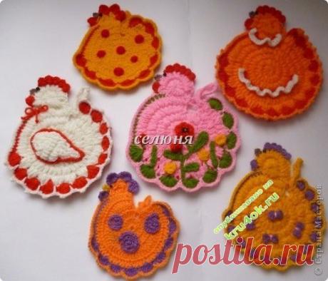Вязаные крючком прихватки - вязание крючком на kru4ok.ru