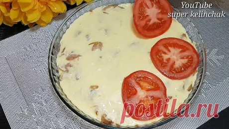 Это блюдо побило все рекорды на моей кухне!