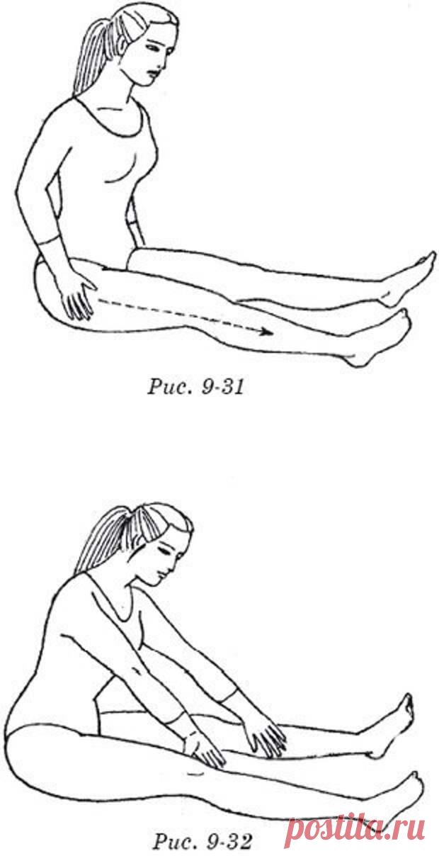 ДЕСЯТИМИНУТНЫЙ МАССАЖ ПЕРЕД СНОМ ДЛЯ ЛЕЧЕНИЯ ХРОНИЧЕСКИХ ЗАБОЛЕВАНИЙ. 


Этот 10-минутный самомассаж перед сном основан на принципах массажа традиционной китайской медицины. Он может применяться в качестве дополнительного средства для лечения болезней, будучи особо эффе…