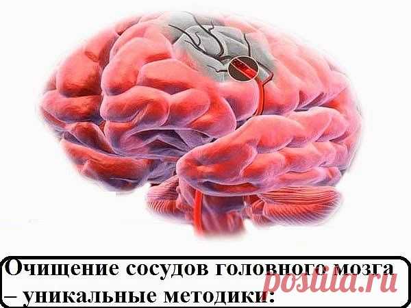 (89) Одноклассники