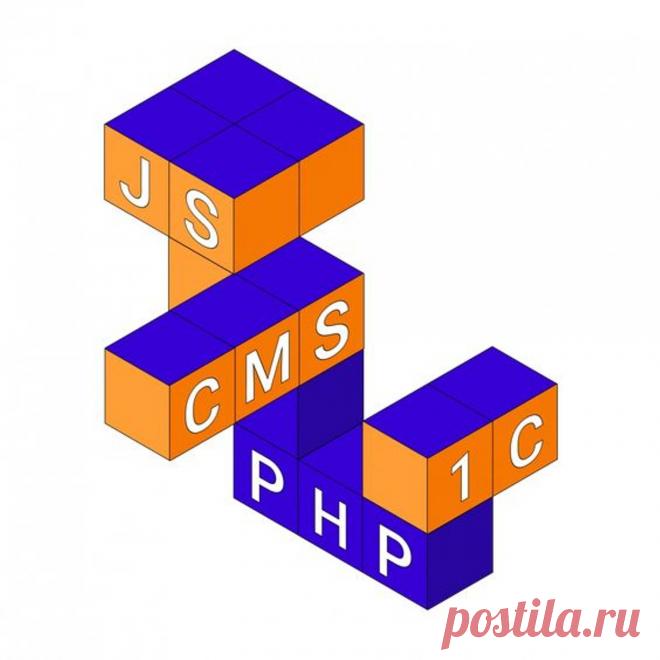 Профессия веб-разработчик
Вы научитесь писать на JavaScript и PHP, создавать сайты, приложения и интернет-магазины — и сможете зарабатывать на этом, даже если раньше не программировали.