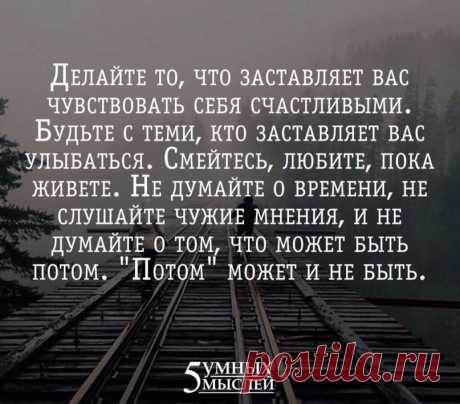 Мой Мир@Mail.Ru