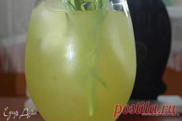 Лимонад "Тархун" рецепт 👌 с фото пошаговый | Едим Дома кулинарные рецепты от Юлии Высоцкой