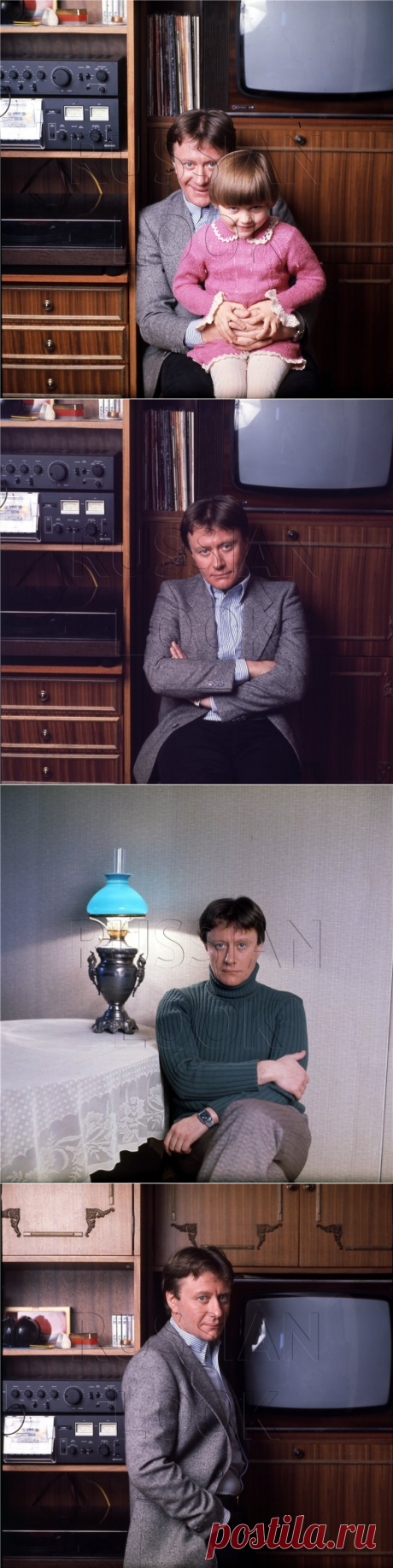 Великий советский актер Андрей Миронов в домашней обстановке.
