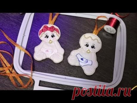 МАШИННАЯ ВЫШИВКА#3🎄Новогодние игрушки из фетра🎄