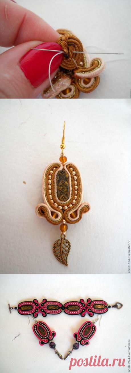 Мастер-Класс сутажные серьги &quot;Ромашки по-восточному&quot; - Ярмарка Мастеров - ручная работа, handmade