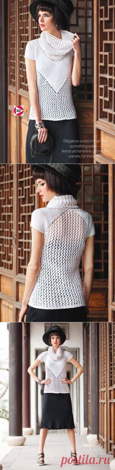 Вязание топа Cap Sleeve, модель 2, Vogue весна-лето 2014.
