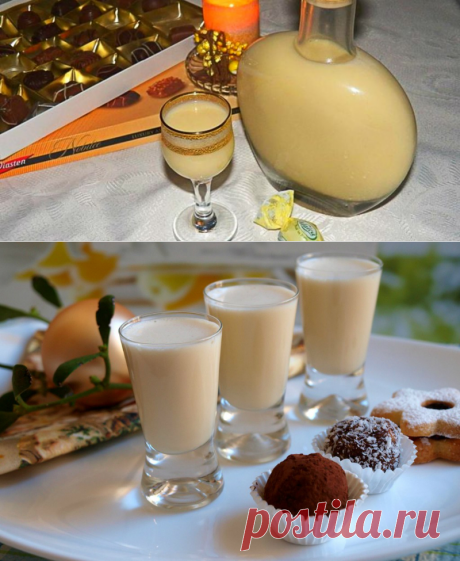 Домашний яичный ликер