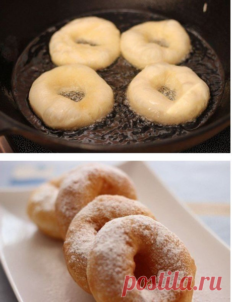 пончики