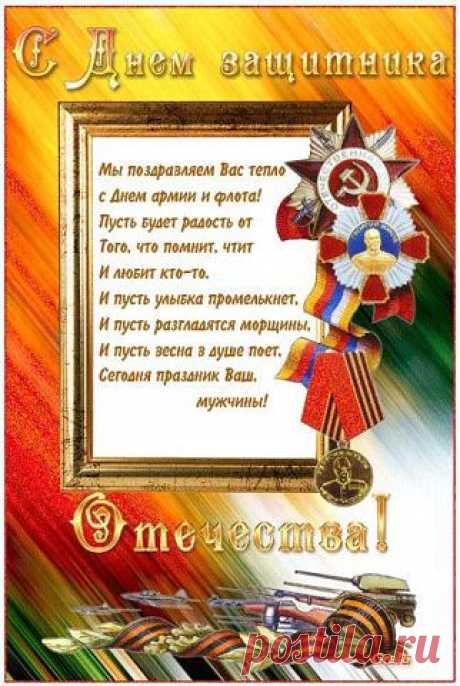 ˙·•๑დСветлана Степуковаდ๑•·˙
Россия, Сургут-Тавда-Моторный
