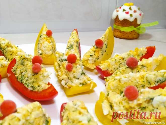 Вкусная закуска на праздничный стол.Рецепт закуски. https://youtu.be/bdBHHfUK5dcГотовлю вкусную и быструю закуску из самых простых продуктов.Такая закуска очень нравится гостям и занимает достойное место на праздничном столе.ИНГРЕДИЕНТЫ:Твердый сыр – 100 грВареные яйца – 3 штСладкий перец – 2 штУкропЧеснок - 2...