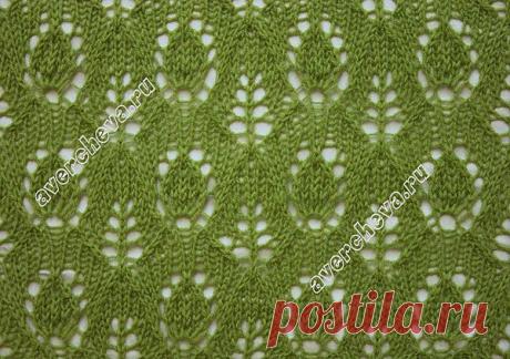 узор листья и бутоны.