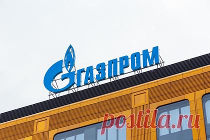 «Газпром» пошел на уступки Молдавии. Компания «Газпром» в своем Telegram-канале сообщила, что готова пойти на уступки «Молдовагазу», обратившемуся с просьбой перенести срок оплаты аванса за поставки в августе до 1 сентября. «"Газпром" принял решение в исключительном порядке согласиться с этой просьбой», — сказано в посте.