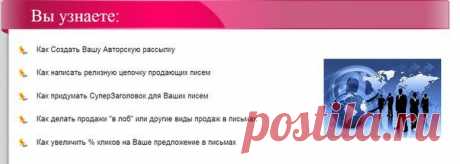 Эксклюзивное обучение Бизнесу | 35 фотографий