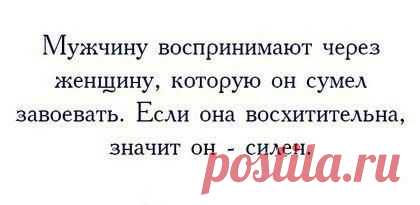 Алёна Цыхлер