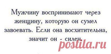 Алёна Цыхлер