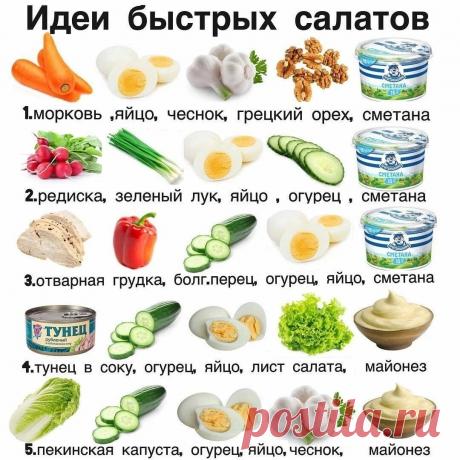 Забирай в копилочку!