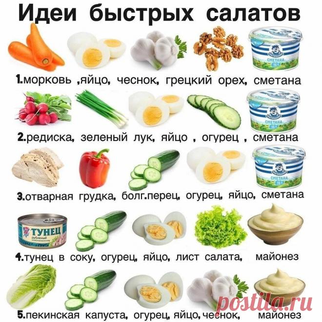 Забирай в копилочку!