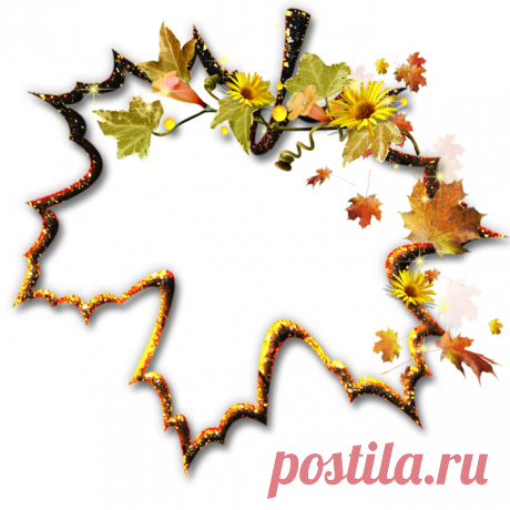 Клипарт-рамки " Кленовые листья "