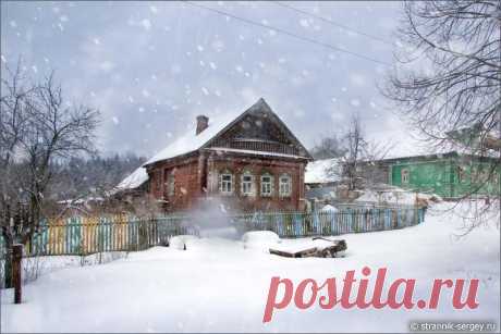 Выпал снег и всё забылось | Давай поговорим