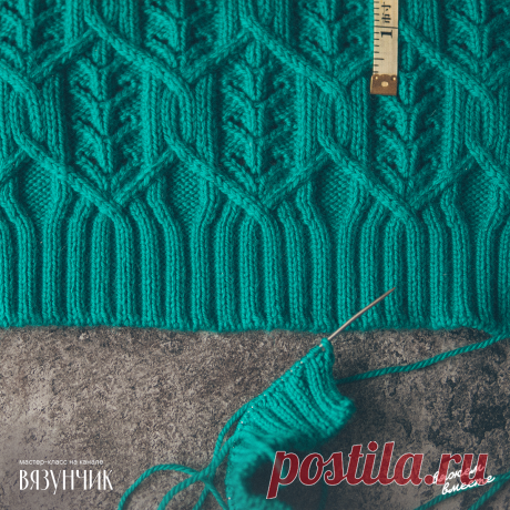 Красивый переход от резинки на примере моих работ и нового свитера от Лоро Пьяна  Сегодня хочу показать вам, как я делала переход от резинки к горловине (и далее к манжетам) в вязании свитера с круглой кокеткой.
Переходим на круговые спицы No3 (резинкой 1*1):
1 ряд: 1п. лицевая, накид, 1 лиц.
2 ряд: изн. п. 3 ряд: накид провязать изн. скрещенной 4 ряд: лиц. п. 5 ряд: изн п. 6 ряд: 1 лиц., накид изн. скрещ., 1 лиц, 2 изн. вместе, накид
Приступаем к кокетке.
Сначала набираем количество п., равно…