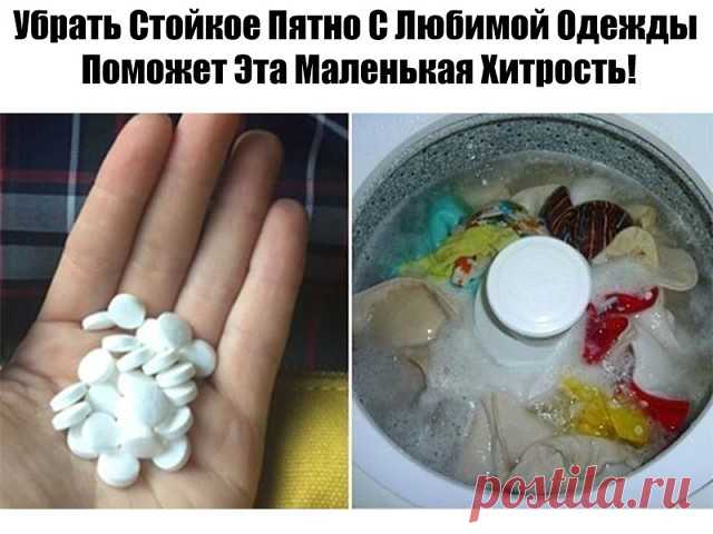 (3) Одноклассники